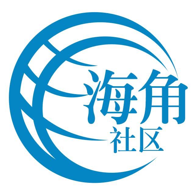 孤独的纸鹤